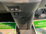 大事な愛車で特別な日をより楽しく、いつもの毎日をさらに快適に過ごせるようスタッフがお手伝いします♪