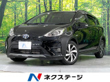 純正ナビ バックカメラ 衝突軽減装置 レーンキープ 禁煙車 オートライト