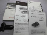 取説・メンテナンスノート・スマートキーの3点セットです。