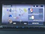 CD/DVD再生、フルセグTV、Bluetoothオーディオなど多彩なオーディオ機能を搭載♪