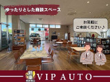 販売・買取・保険のことまでお気軽にご相談ください♪中古車・新車のコミコミリースもございます♪プロのスタッフが分かりやすくご案内いたします♪