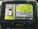 狭い場所での駐車も安心。後方の状況を画面で確認し、安全にバックできます。周囲の安全確認をサポートします。