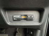 ETC付。高速道路の料金所はキャッシュレスで通過です。サービスエリア等にあるスマートインターの出入りも利用可能でとっても便利。ご納車後すぐにお使い頂けるようセットアップしてのお渡しとなります。
