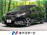 後席モニター 禁煙車 両側電動ドア 純正ナビ バックカメラ ETC