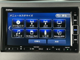 オーディオメニューもたくさん!ドライブのお供にお好みの音楽やテレビで楽しんでください!