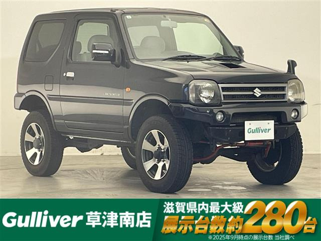 ジムニー ランドベンチャー 4WD 4WD 修復歴無し