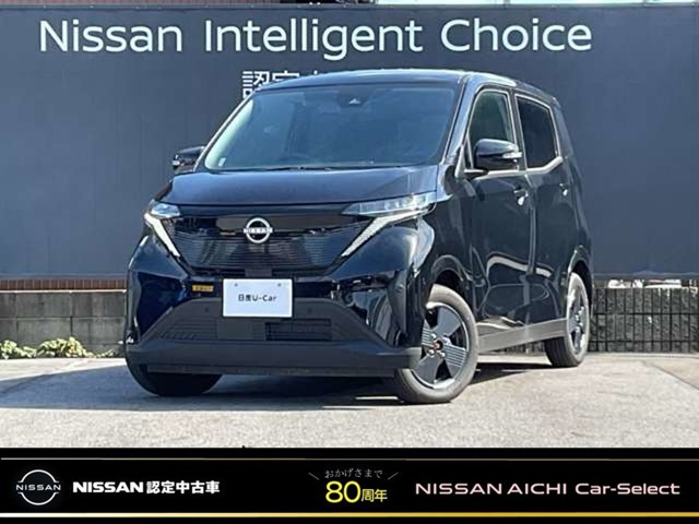 日産 サクラ 