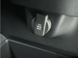 ◆12V電源ソケット◆スマートフォンの充電等にも便利な電源ソケット!使いやすい場所に装備されています。
