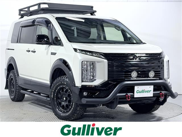 デリカD:5 2.0 G パワーパッケージ 4WD 修復歴無し