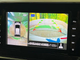 【アラウンドビューモニター】専用のカメラにより、上から見下ろしたような視点で360度クルマの周囲を確認することができます☆死角部分も確認しやすく、狭い場所での切り返しや駐車もスムーズに行えます。