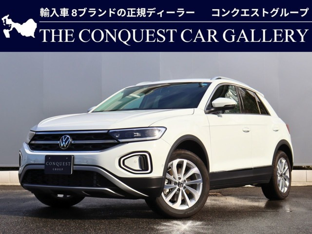 T-Roc TDI 4モーション スタイル ディーゼル 4WD