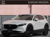 マツダ CX-30