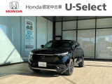 【店舗紹介】この度は数ある車の中から、一宮(イック)店の車両をご覧いただき誠にありがとうございます。ぜひ最後の写真までご覧になってください。