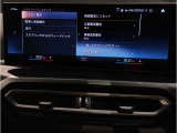 業界屈指の車両検査専門会社「AIS」による「安心・安全」のお車選びが出来るように公平な第三者機関として厳正な「車両検査」を行っております。   ★15年連続BMW販売台数全国TOPの信頼と実績!★