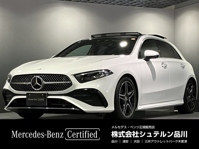 メルセデス・ベンツ Aクラス 