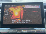 フルセグTV見れます!!