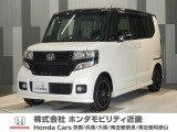 平成26年式 この度は当店の車両をご覧いただきましてありがとうございます。当店の販売車両はそのほとんどが自社での下取り車とデモカー(試乗車)から構成され、安心してご購入いただけます。