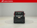 『TOYOTA認定中古車』は「まるごとクリーニング」で綺麗な内外装、「車両検査証」はプロによるチェック、買ってからも安心の「ロングラン保証」、3つの安心安全を標準装備したトヨタのブランドU-Carです