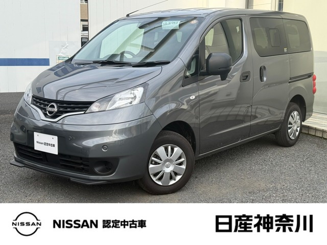 日産 NV200バネットバン 