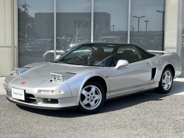 NSX 3.0