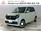 ホンダカーズ東京中央U-Select八王子店へようこそ。 当社デモカーお墨付き車両。人気車両で充実装備の一台。お薦めです。