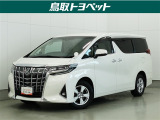 人乗り&4WDです!みんなでお出かけ、レジャーにも♪♪安心のTSS搭載&ドラレコ装備