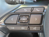ブルートゥースに接続すれば、スマホに入れている音楽が聞けたり運転中に電話がかかってきてしまった場合もハンドルから電話を取ることができます!