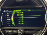 ●Bluetooth:お手持ちのスマートフォンなどと接続し、ハンズフリー通話や臨場感溢れるミュージック再生をお楽しみいただけます。無線接続ですので煩わしさもありません♪