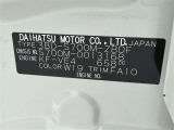 ご覧頂きましたお車が売約済みの場合もございます。ご来店いただく際、お手数ですがお電話にて 在庫の確認をお願い致します。