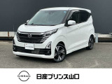 この度は数ある中古車の中から当店舗のお車を閲覧頂きまして、誠にありがとうございます。他にも画像がございますので、是非ご覧頂ければと思います。より詳しくお車をご覧いただけます。