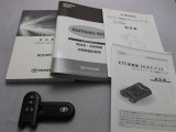 取説・メンテナンスノート・スマートキーの3点セットです。