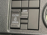 【パワースライドドア】スマートキーや運転席のスイッチでスライドドアの開閉が可能♪電動だから力を入れてドアを開ける必要が無く、小さいお子様でも、重い荷物を持っている時もラクに開け閉めできます♪