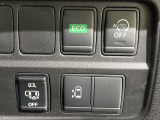 【パワースライドドア】スマートキーや運転席のスイッチでスライドドアの開閉が可能♪電動だから力を入れてドアを開ける必要が無く、小さいお子様でも、重い荷物を持っている時もラクに開け閉めできます♪