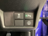 障害物センサー搭載!車両前方と後方に搭載されたセンサーが周辺の障害物を検知します!