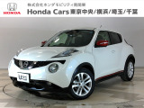 ホンダカーズ東京中央U-Select三鷹店へようこそ。当社下取りのお墨付き車両。人気車両で充実装備の一台。おススメです。どうぞご覧くださいませ。