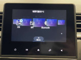 ご覧いただきありがとうございます。車両詳細等お気軽に店舗スタッフまでお問い合わせください。