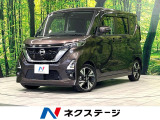 両側電動ドア 純正SDナビ 全周囲カメラ 衝突被害軽減システム 禁煙車
