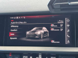 ●Audiドライブセレクト『サスペンション、パワーステアリング、エンジン、トランスミッションなどの特性をスイッチ一つで切り替え可能!ドライバーの好みに合わせてドライブを楽しんでいただけます。』