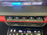 経験・知識豊富なセールススタッフと、熟練のサービススタッフがご案内致します。