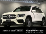 メルセデス・ベンツ GLB
