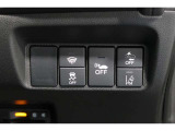ホンダセンシング搭載!誤発進抑制機能・路外逸脱抑制機能・歩行者事故低減ステアリング・車線維持支援システム・先進車発進お知らせ機能など多彩な先進安全機能でより安全で快適なドライブを支援します。