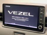ヴェゼル 1.5 e:HEV Z 