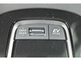 『トヨタ認定中古車』3つの安心を1台にセット!1.徹底した洗浄 2.車両検査証明書つき 3.ロングラン保証つき 全てをクリアした【安心】の証!詳しくスタッフまでお気軽にお問い合わせ下さい。