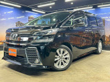 【検索用】認定中古車 中古車 大阪 兵庫 京都 関西中古車 大阪中古車 枚方市中古車 摂津市中古車 寝屋川市中古車 セダン ミニバン SUV GOONET カーセンサー メルカリ ヤフオク GOO-NET  U-CAR