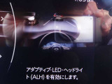 ALHの操作部や車両表示を確認できます。