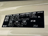 商談中・売約済みの場合も有りますので、ご来店の際は事前にお問い合わせください。