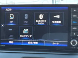 CD/DVD再生機能、フルセグTV、CD楽曲録音機能、Bluetoothオーディオなど多彩なオーディオ機能を搭載♪
