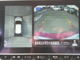 空から見下ろすような視点で、スムーズな駐車と安全確認をサポートする「アラウンドビューモニター」付です。