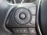 ステアリングスイッチ   運転中でもハンドルから手を離さずにオーディオ等の操作ができます