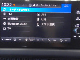 ナビのオーディオはご覧の各種をお楽しみください♪ApplecarplayやBluetoothオーディオも楽しめます♪